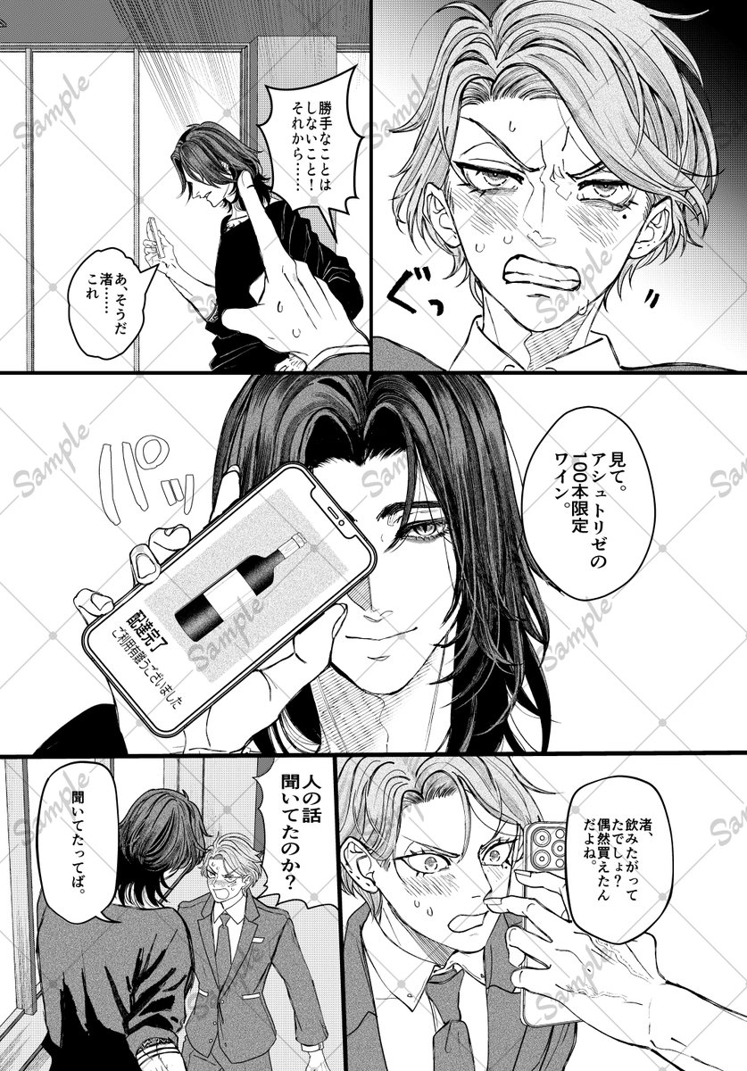 (2/3) 