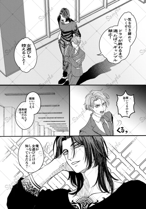 (2/3) 