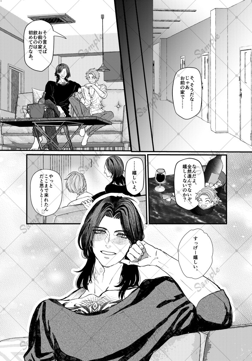 (2/3) 