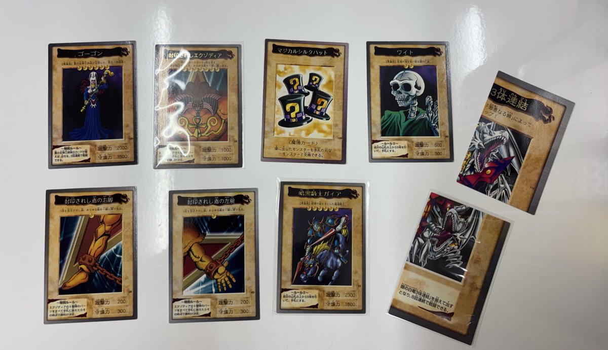 本日もたくさんのご来店、 誠にありがとうございます！ まもなく閉店の