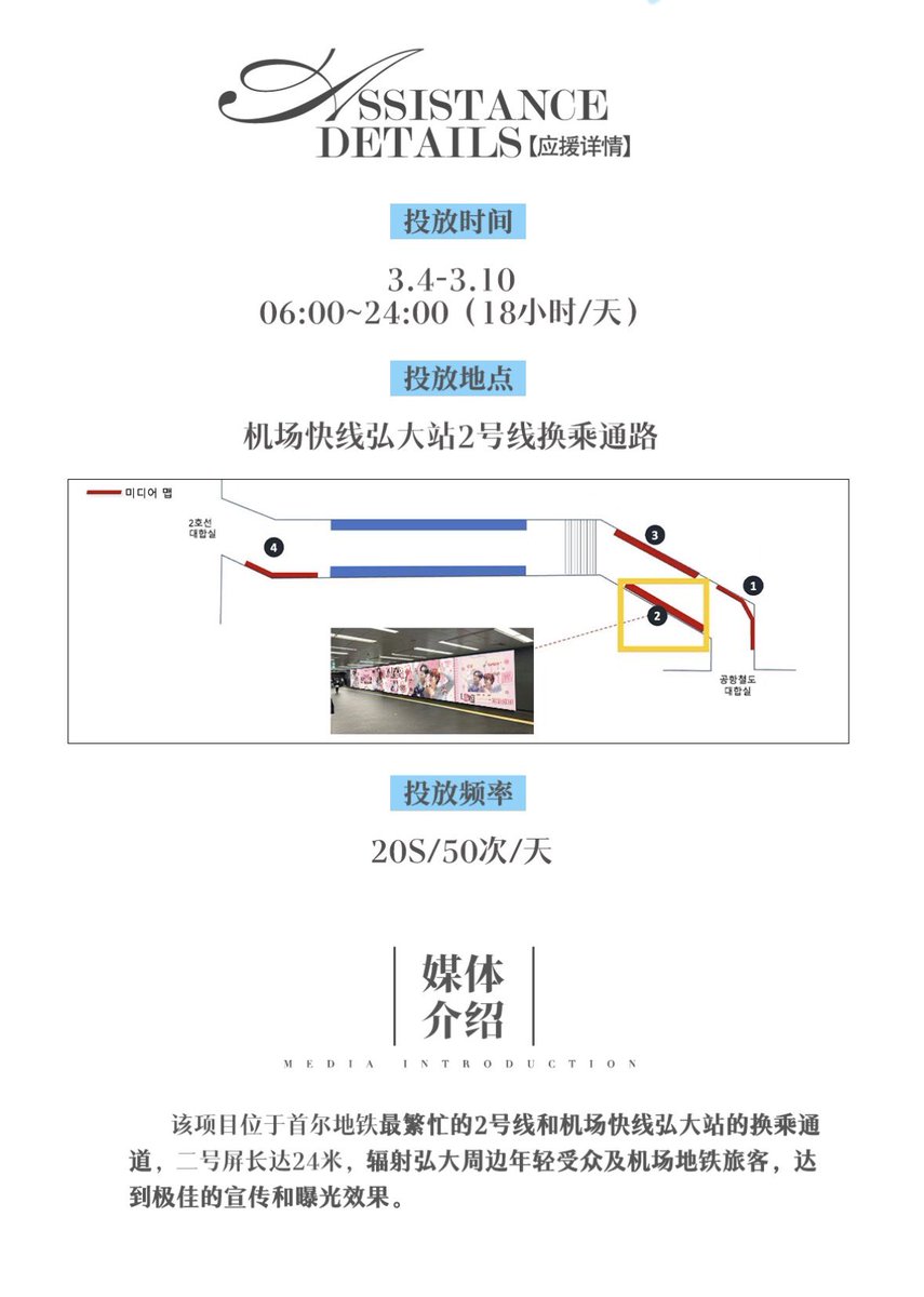 PureRomance_诚愿 tweet media