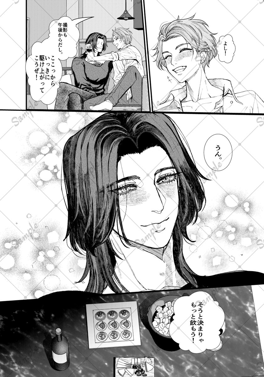 (3/3) 