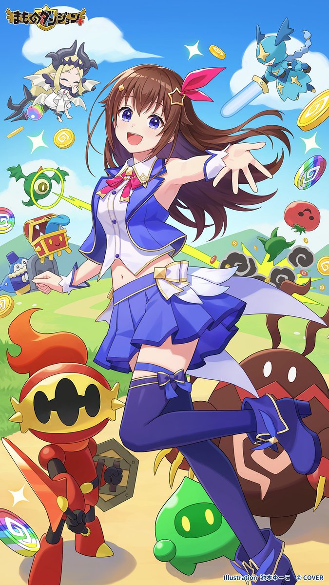 ときのそら🐻💿 (@tokino_sora) / Posts / X