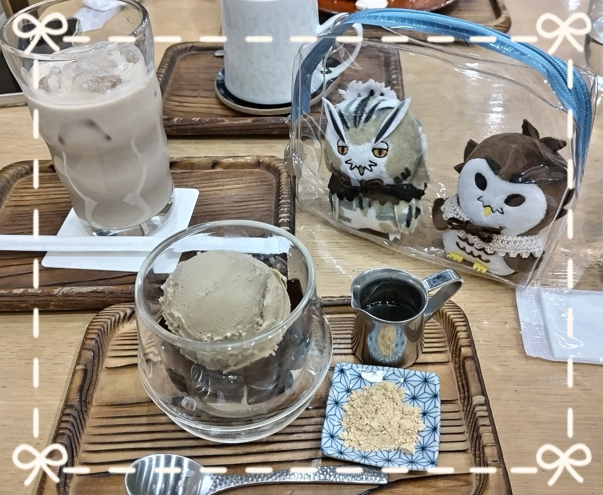 おいしおいし。