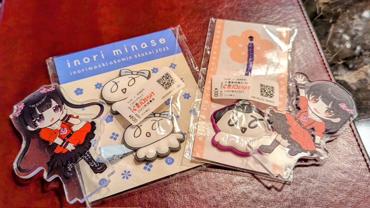 Post by タクヤ♈🐇 on X: 😌