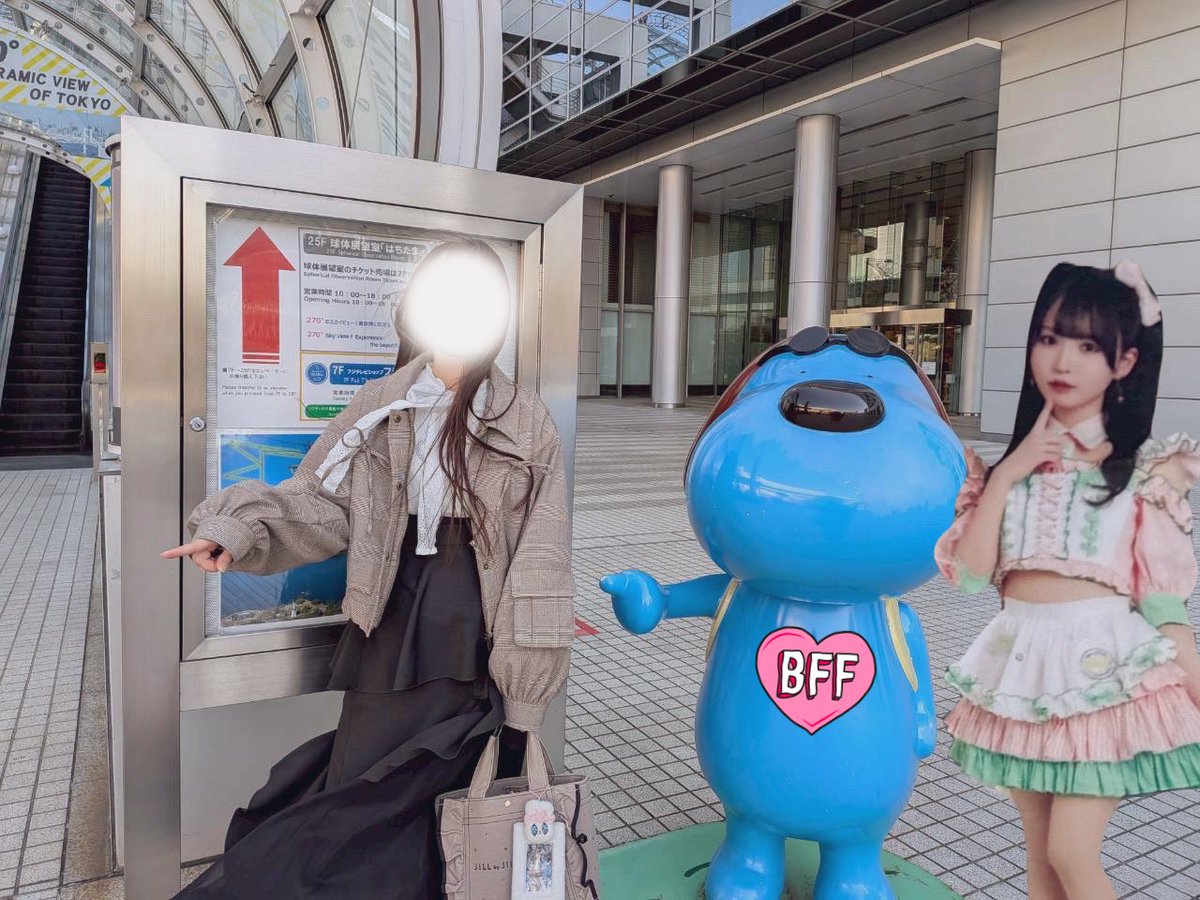 今日の3s会とっても楽しかったです❣️ ⬆️アクスタあゆみんとラフ