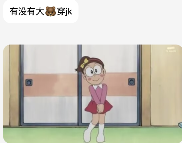 木卯 tweet media