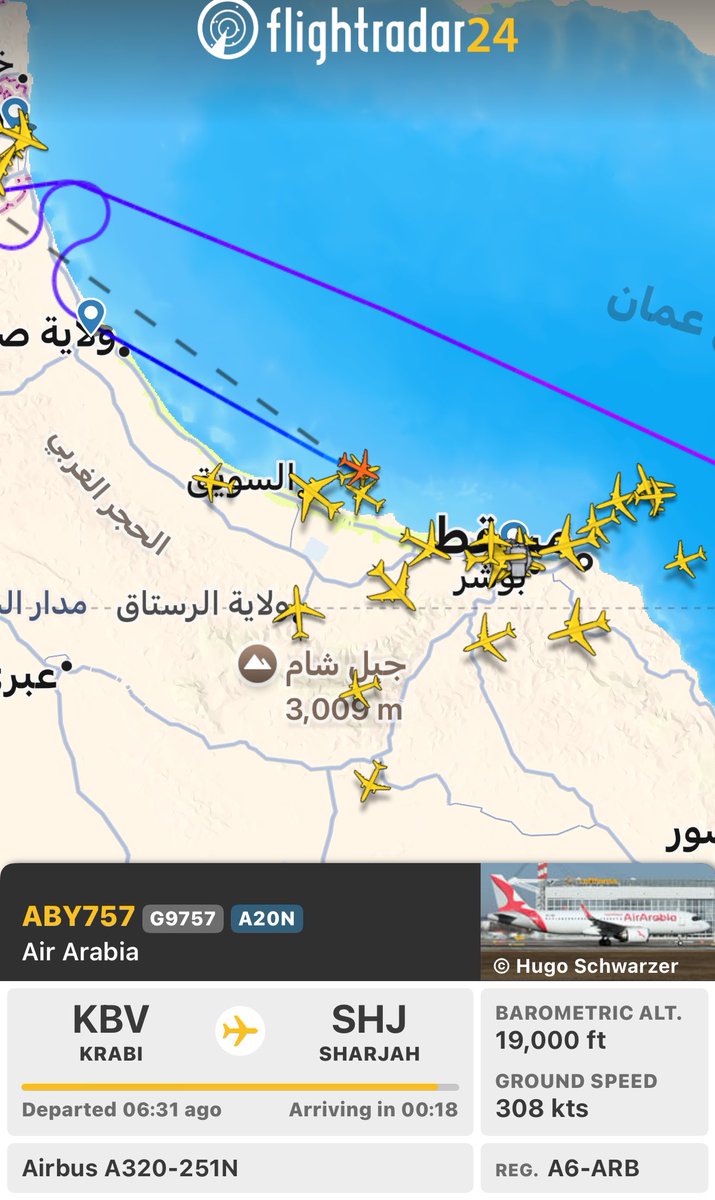 Abdullah albalushi tweet media