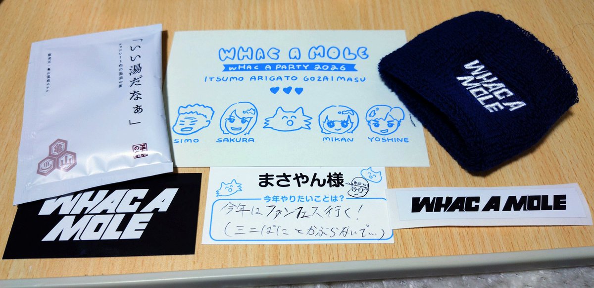 🏍まさやん🏍️3/28オクシズラリー (@calpisrider) / Posts / X