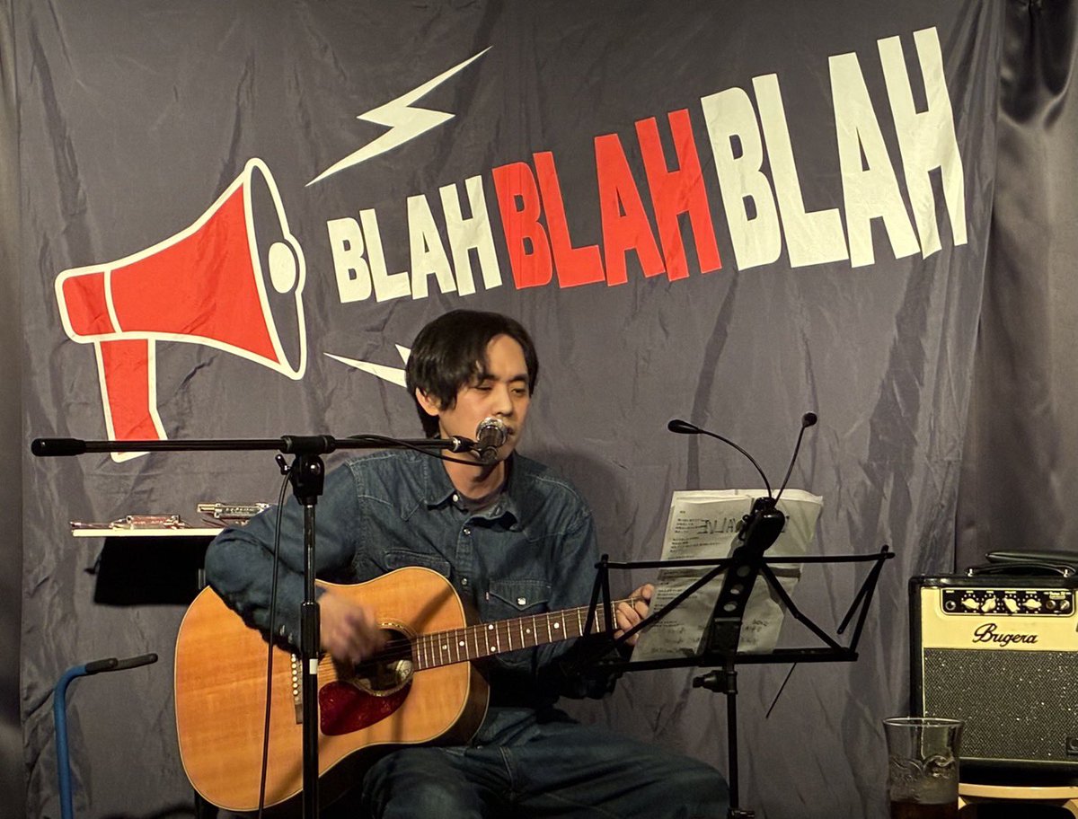昨日はバグる夜ありがとうございました！ねじ君、雄大さん、たすく君。それぞれの音楽を魅せてもらっていい夜！猫に向けて作ったABCという2分の新曲は結構気に入ってます。ライブ後のねじ君のヒデ考察すごかった。また同じメンバーであるかも。次は3/9BLAHでKEEWOさん柴田さんと！
