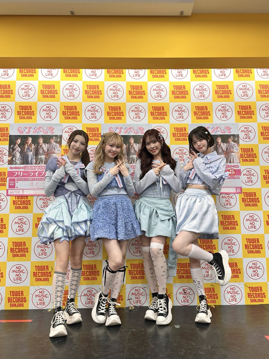 タワレコ新宿イベント】 #onefive ミュージックカード「#DOHYOH