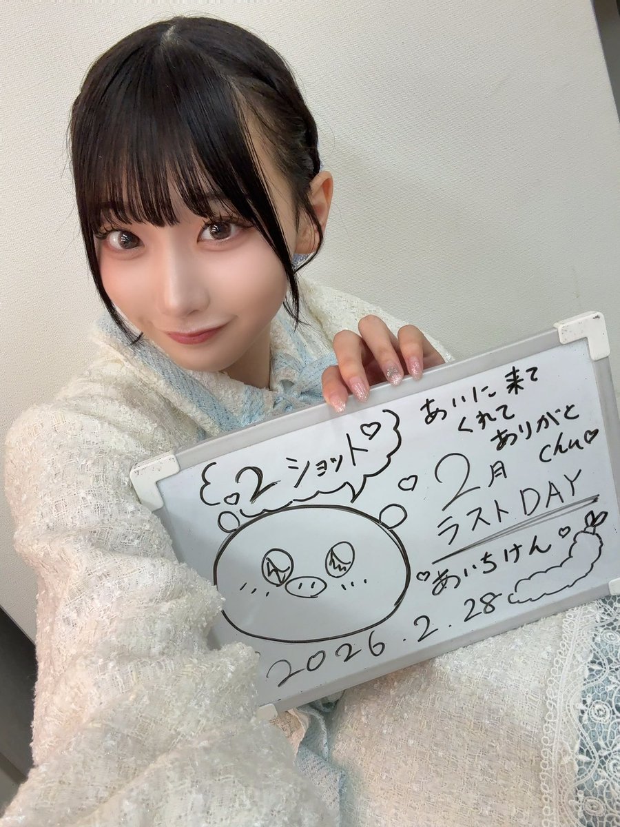 高嶺のなでしこ Live Tour -Bouquet of 9 Flowers- 開催記念 『個別2