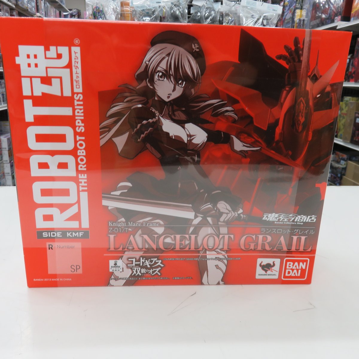 買取品】 ○ROBOT魂 ランスロット・グレイル 入荷しました とっぴ