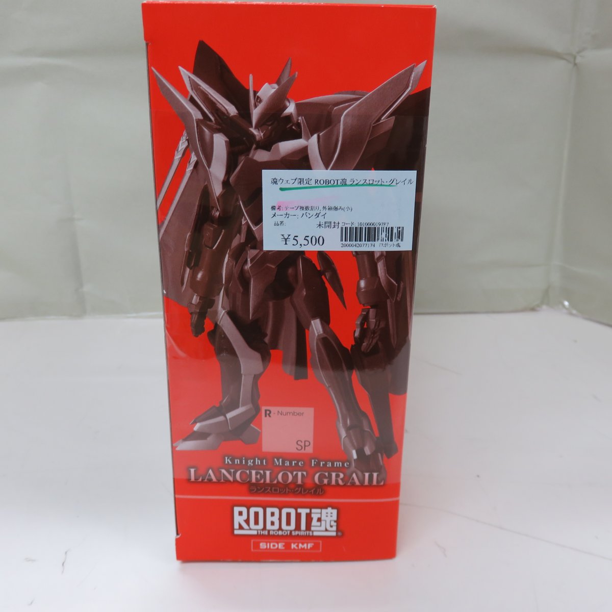 買取品】 ○ROBOT魂 ランスロット・グレイル 入荷しました とっぴ