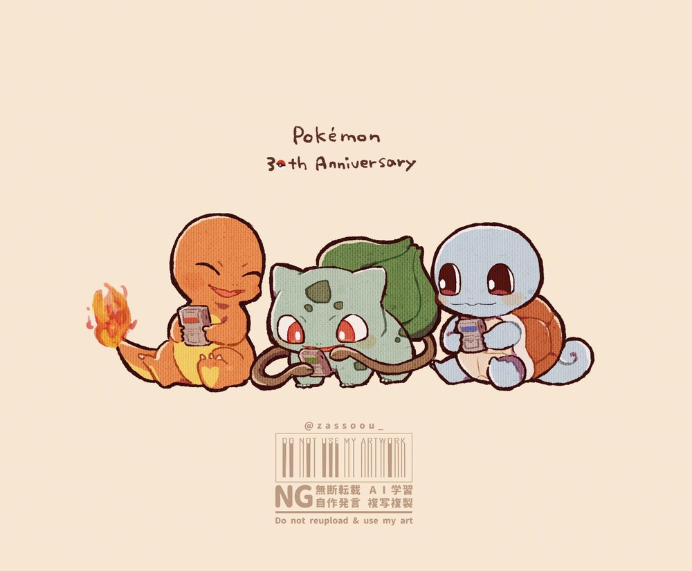 zassoou_'s tweet photo. おめでとうございます！ 
#ポケモン30周年📷 https://t.co/CVImfSiFES