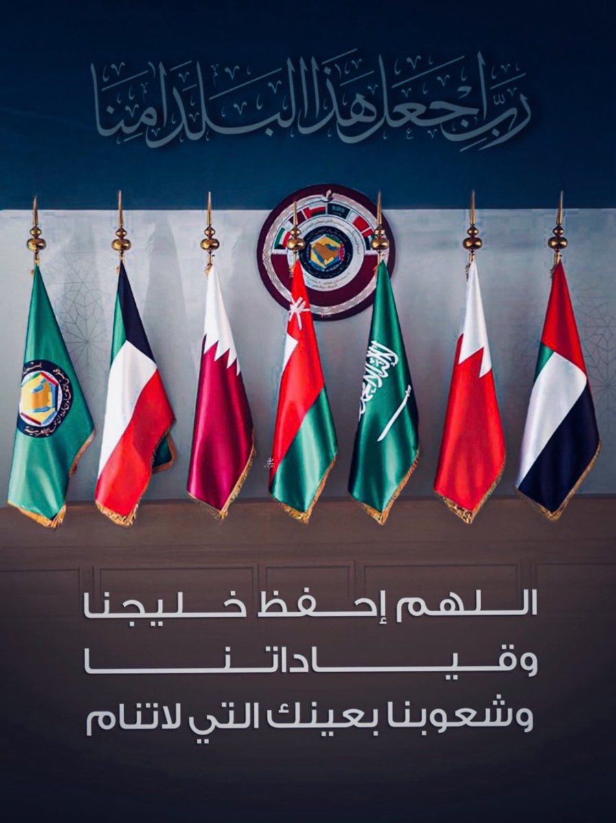 محمد منور البلادي tweet media