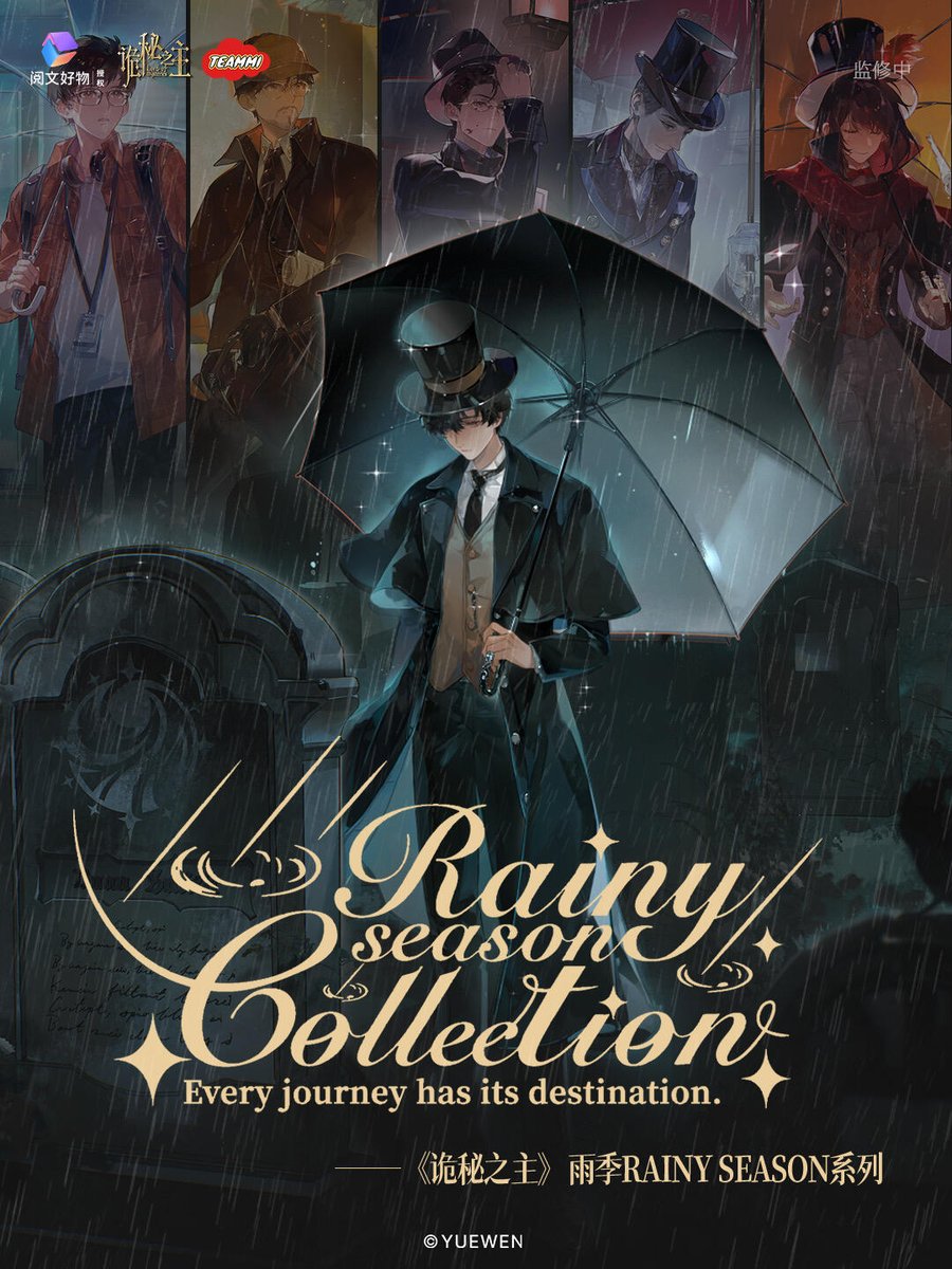 "Every journey has its destination."