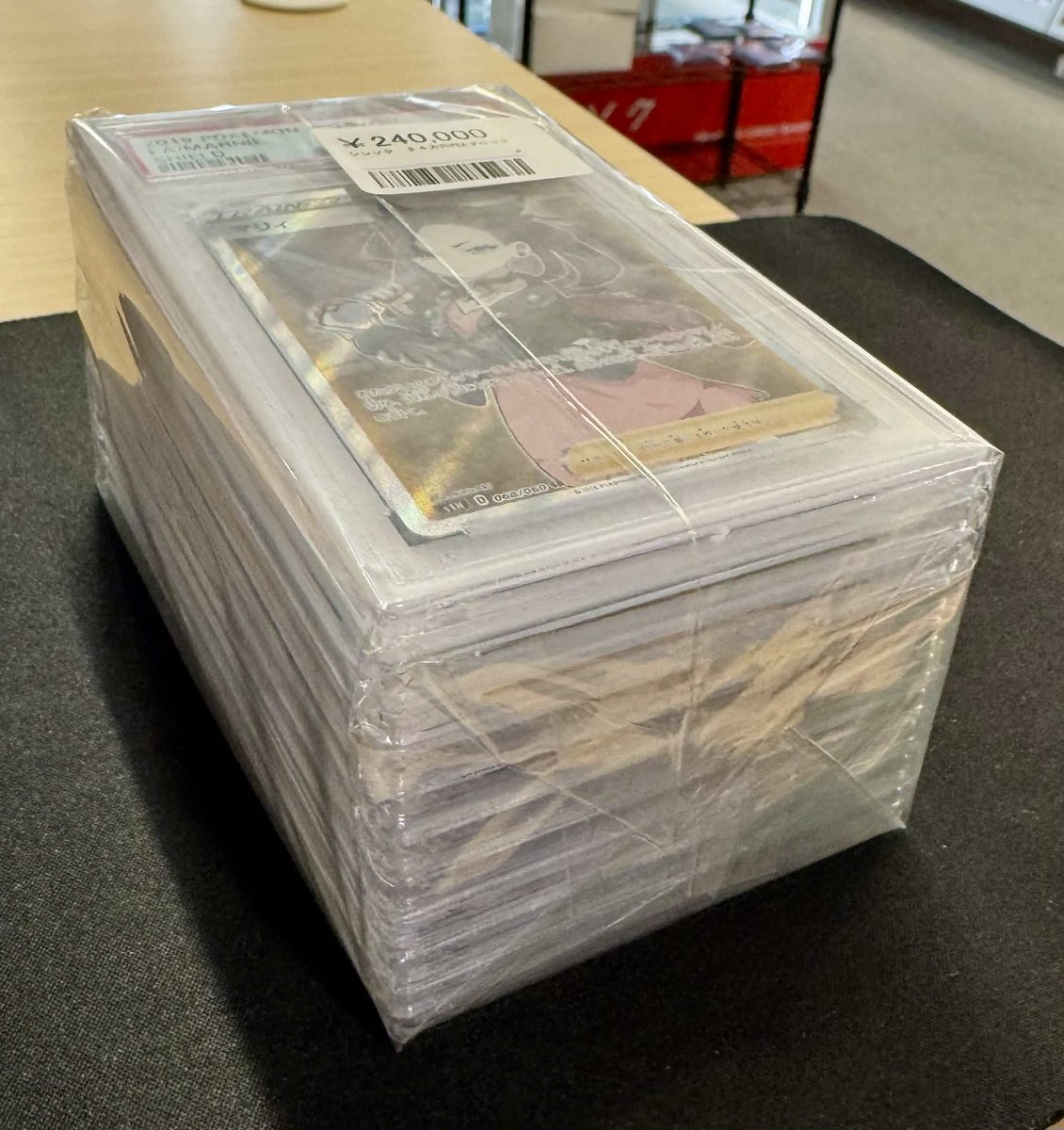 🔥ブロックオリパ公開🔥 今回の上位ラインナップはこちら👇 ✨PSA10