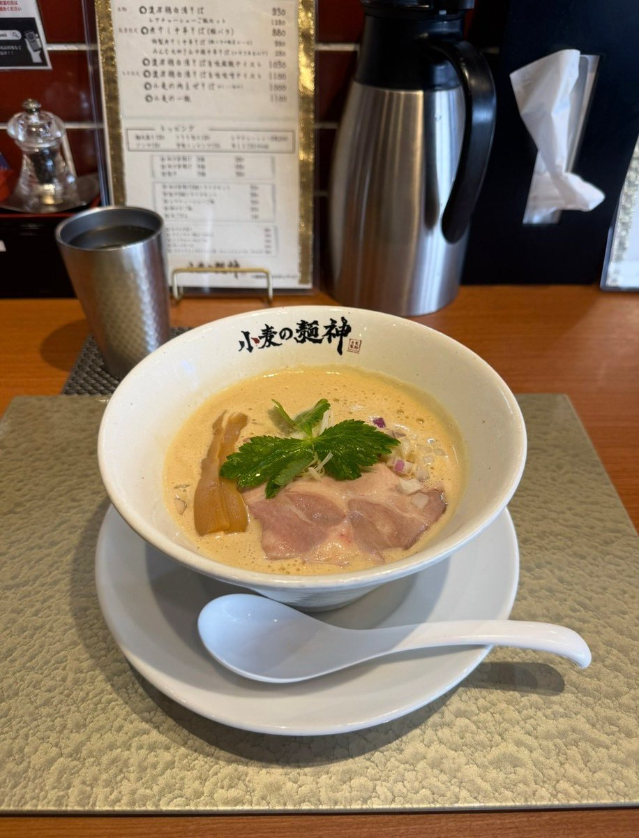 yurasabupi's tweet photo. #岡山
美味しかった🥰
このあと空いてるかも🙄笑 https://t.co/6L7p98eEkN