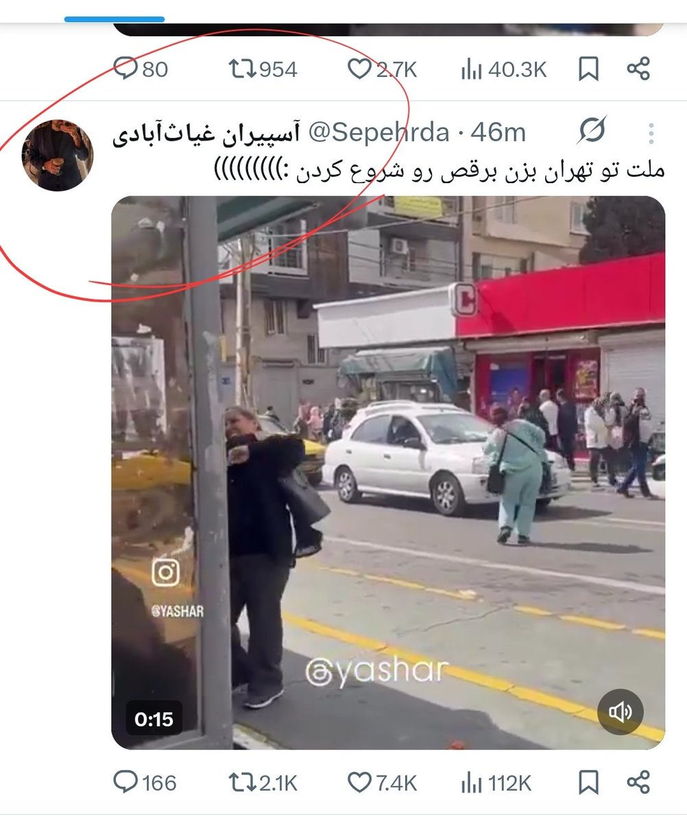 حواستون باشه پادشاهی خواهان، سه فاسد با لایک ریزی و بلاک کردن اکانت های پادشاهی خواه ،دارن فضای ایکس رو به دست میگیرن
اکثر مجاهدین و ززآ و چپ ها خارج از کشورن و همدیگه رو ساپورت میکنن 
حواستون باشه الان نت مردم داخل قطعه و این وظیفه من و شماست در تا غیابشون این فضارو نگه داریم