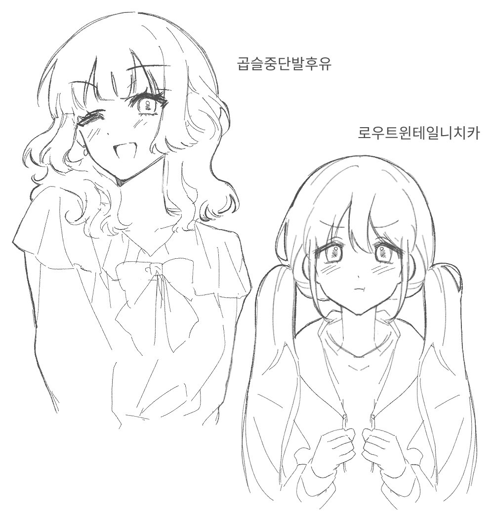 ˚₊‧꒰ა ₍ᐢ. ̫.ᐢ₎ ໒꒱ ‧₊˚ tweet media