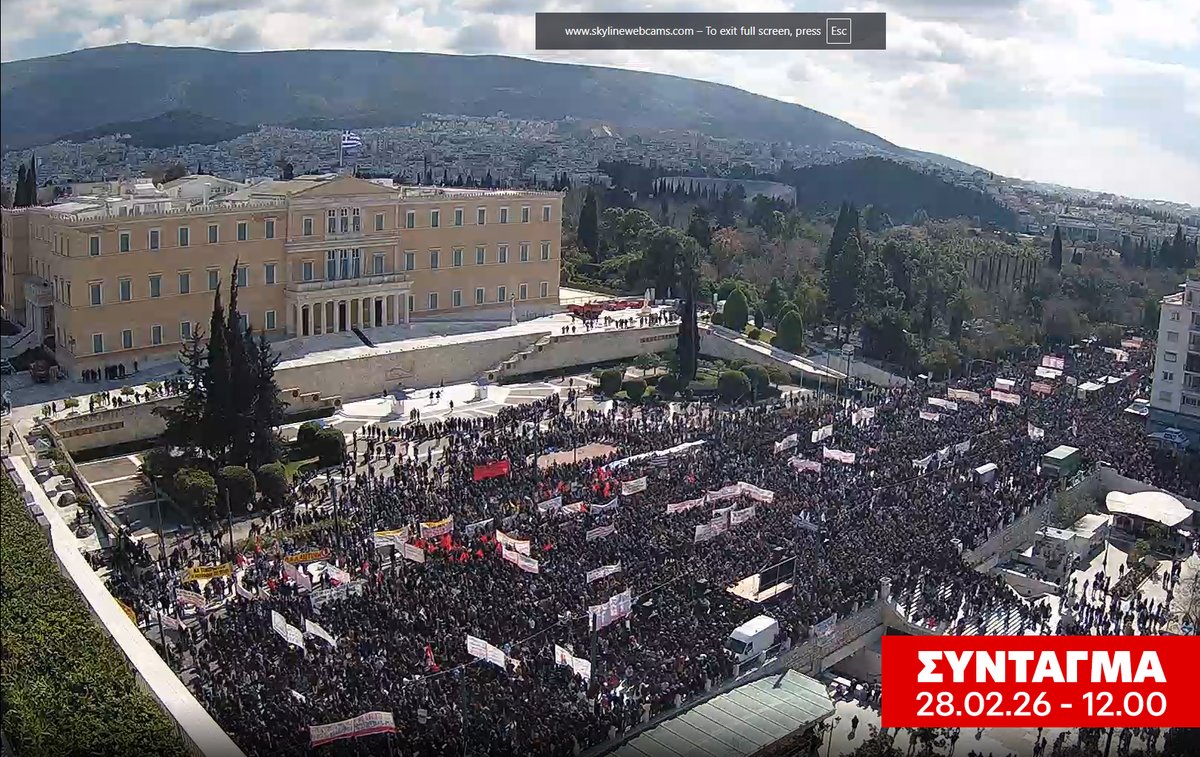 ✊ ΤΡΙΑ ΧΡΟΝΙΑ ΑΠΟ ΤΟ #Τέμπη_έγκλημα 
🗓️28.02.2026 📌 ΣΥΝΤΑΓΜΑ  🕦 12:00