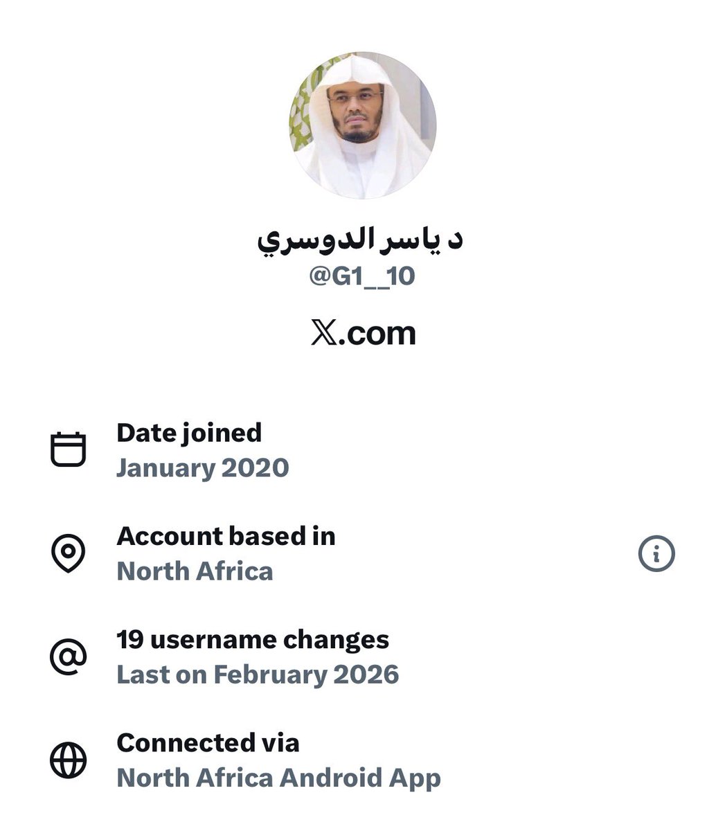 I D . A M A N I A L H A R B I tweet media