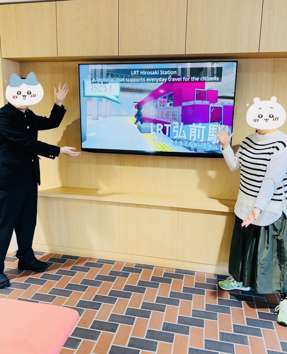 otakids55's tweet photo. 昨日、弘前市役所に行ってきました！
　現在、1F市民ギャラリーのモニターにて、昨年のMinecraftカップで最優秀賞を受賞した、弘前高校メディアクリエイト同好会の作品「環世界〜歴史と共に歩む街〜」のPR動画が流れています！🎉
　市役所にお越しの際には、ぜひ見て下さい！#弘前市役所 #Minecraft https://t.co/QC37Fgq3x2