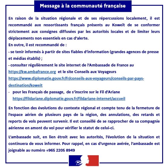 France au Koweït tweet media