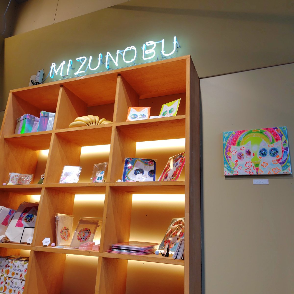 みんみん (@minmin__P) / Posts / X