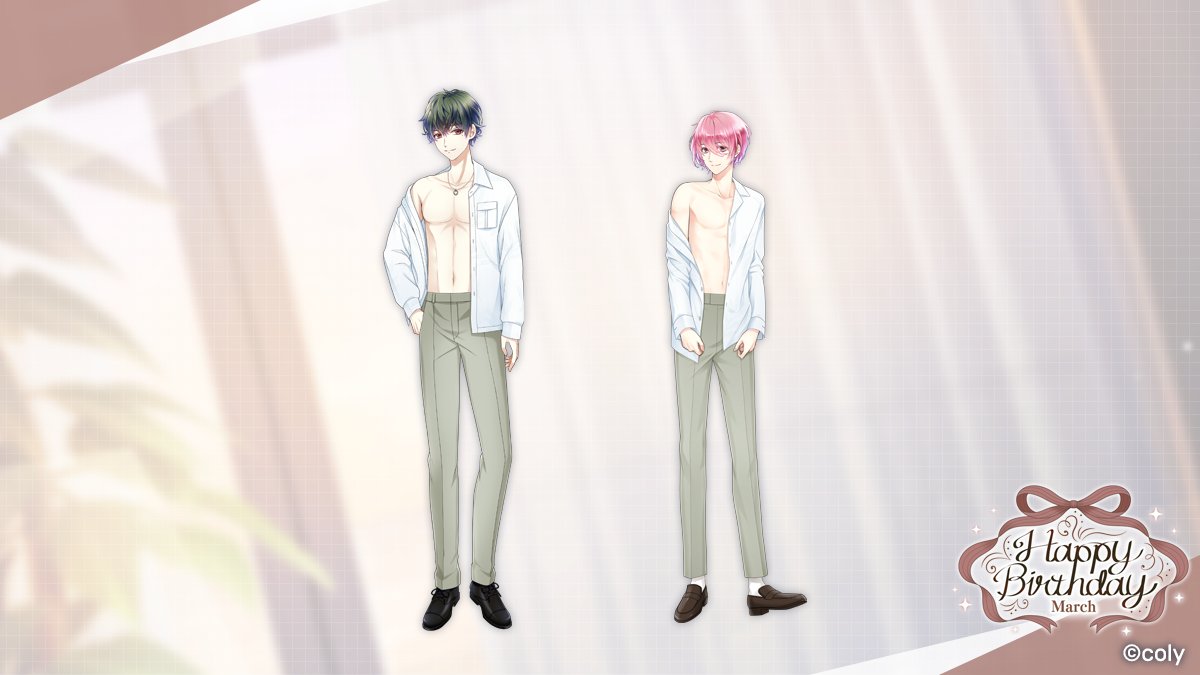 1点限り】 スタマイ バレンタイン エポス 抽選 ミニスタンディ 服部