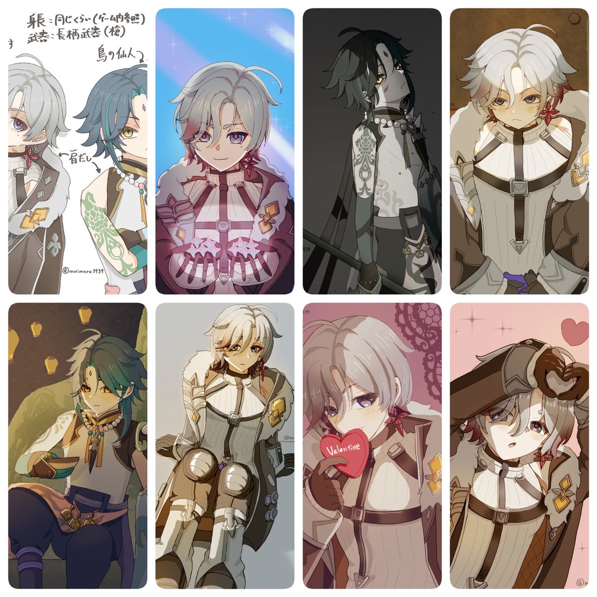 今月描いた絵を晒そう 今月は15枚描きました！