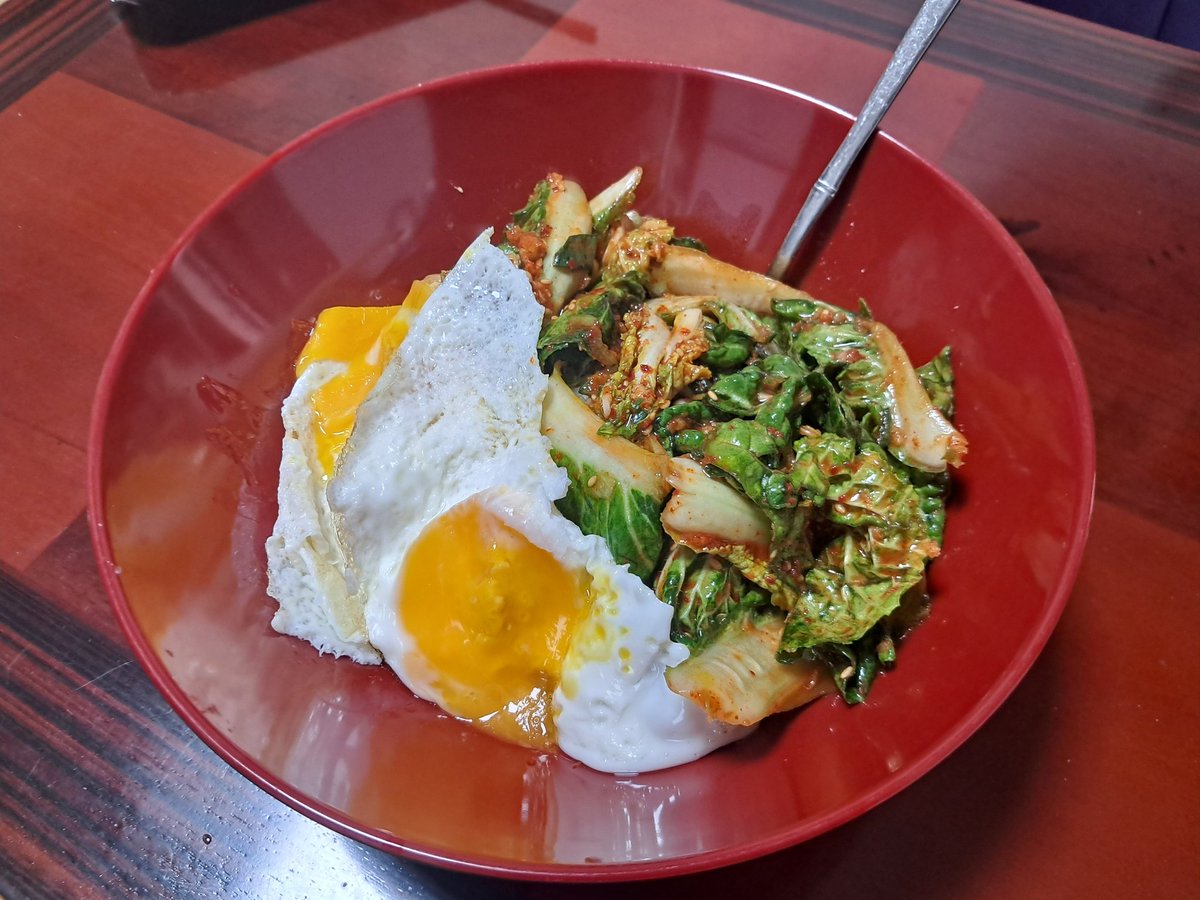 봄동비빔밥을 해봤다는 게시물 이미지