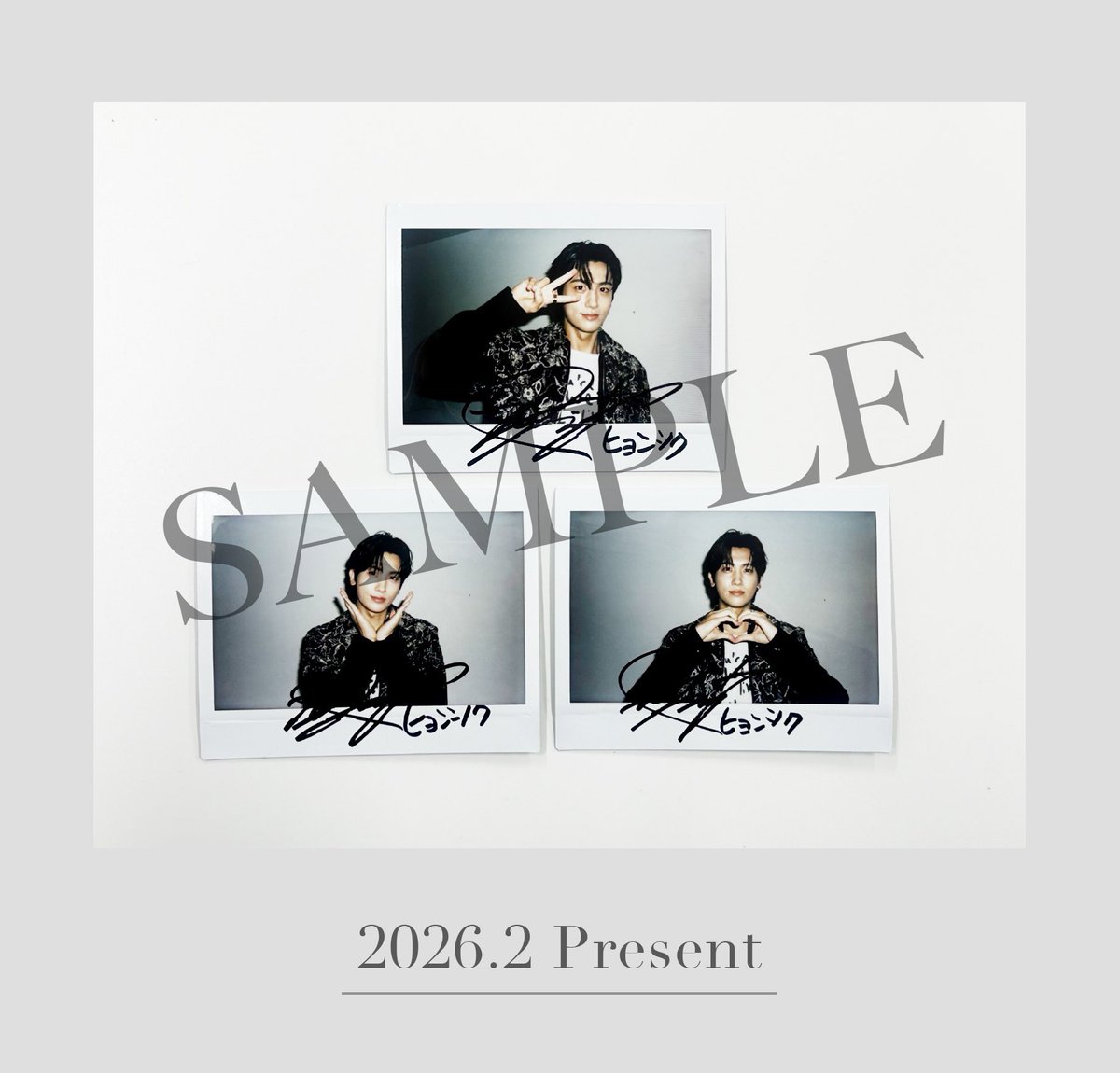 RT @PARKHYUNGSIK_FC: ✨PARK HYUNGSIK JAPAN OFFICIAL FC会員限定2月