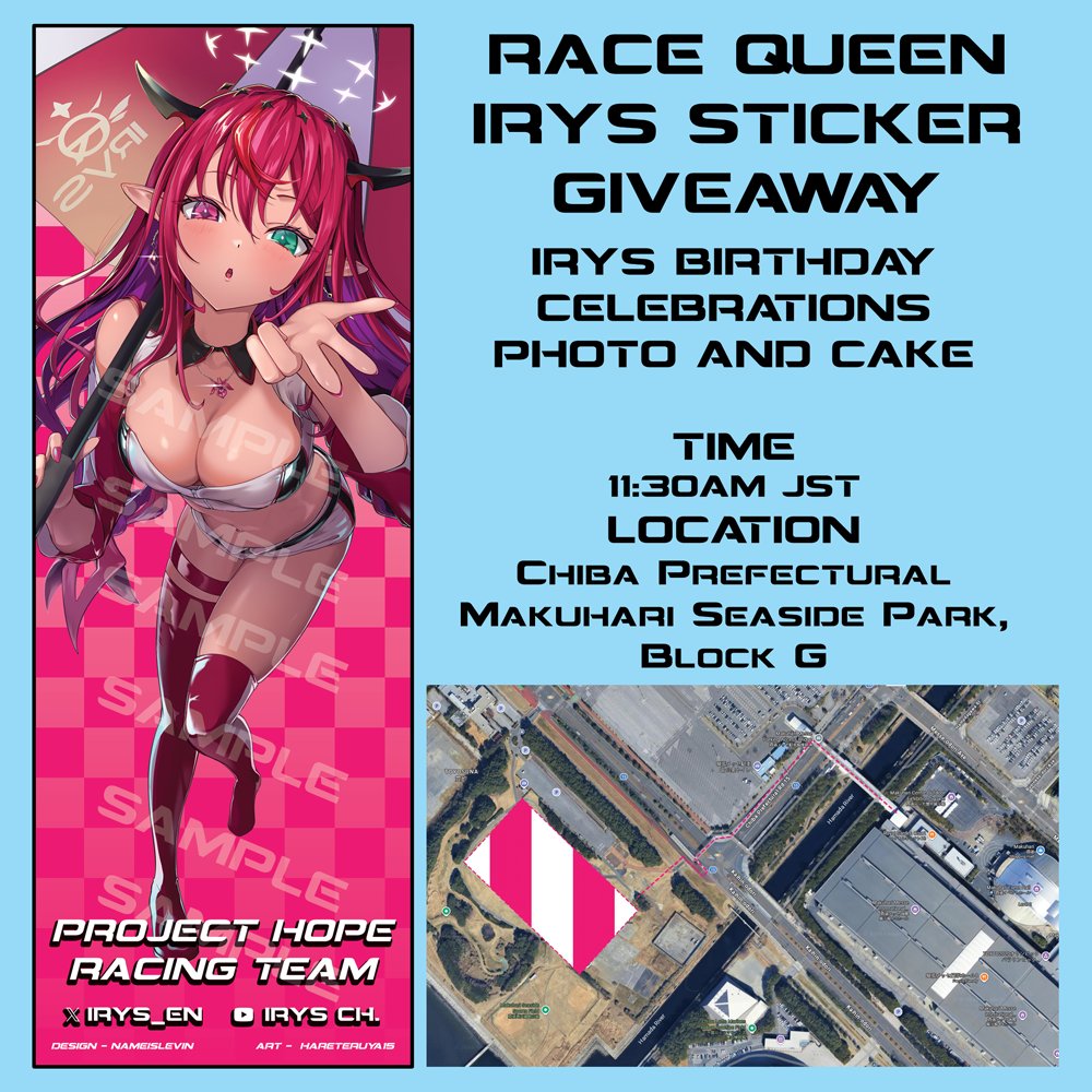IRyStocrats attending hololive fes and expo. 

This year i decided to go back to creating a sticker to give away.

Please do grab one amongst all the other stuff being handed out by other IRyStocrats at the IRyS birthdhay celebration and fan group photo!

Location next post