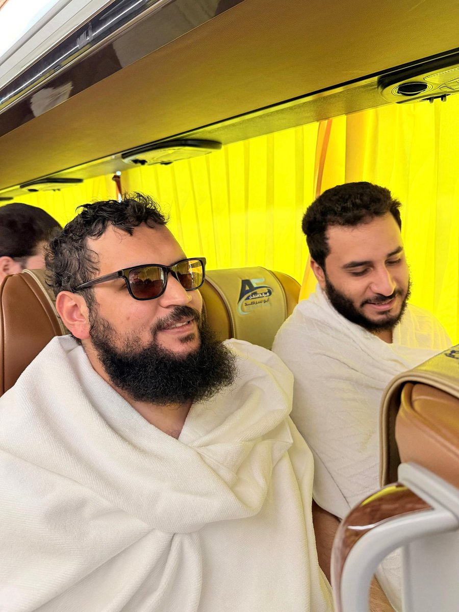 جمعية إبصار الخيرية tweet media