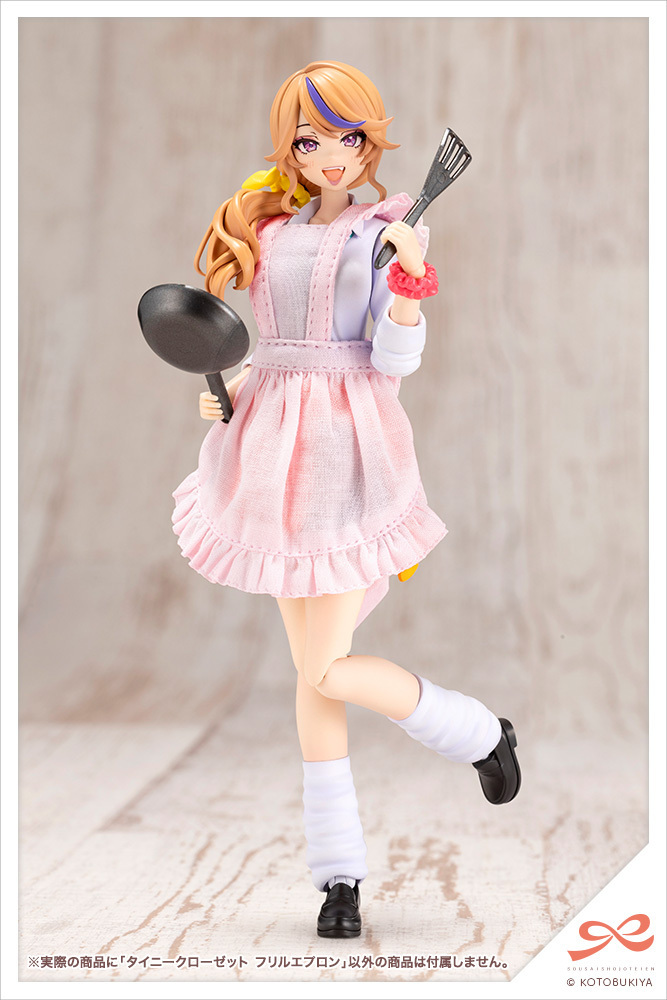 ご予約はお早めに！／ タイニークローゼット フリルエプロン（限定品