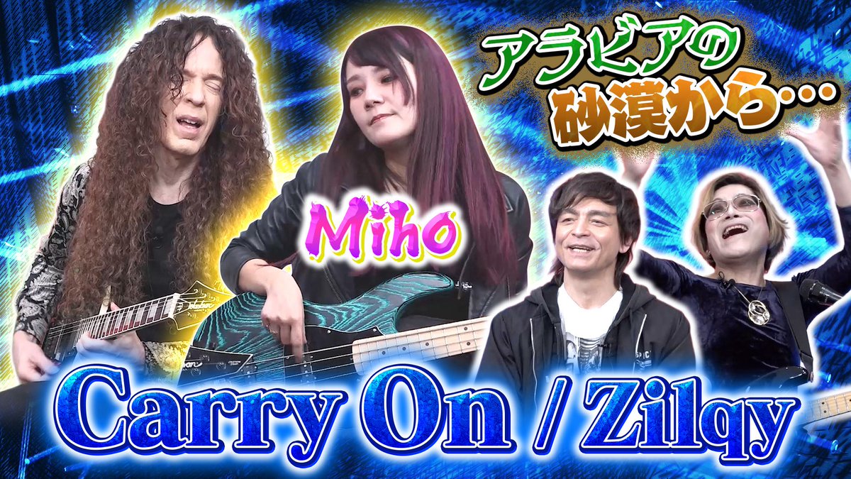 Zilqy (@zilqy_official) / Posts / X