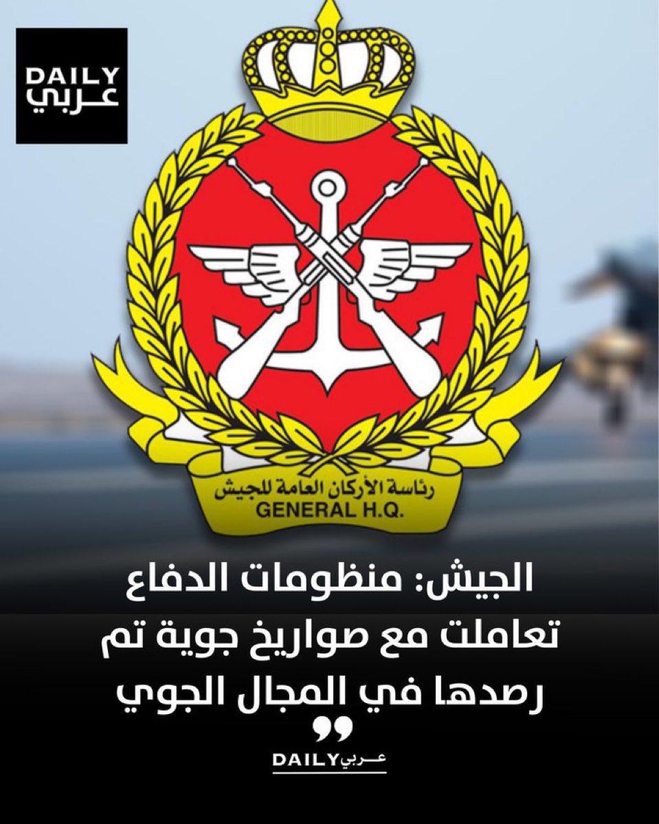احمد الميموني tweet media