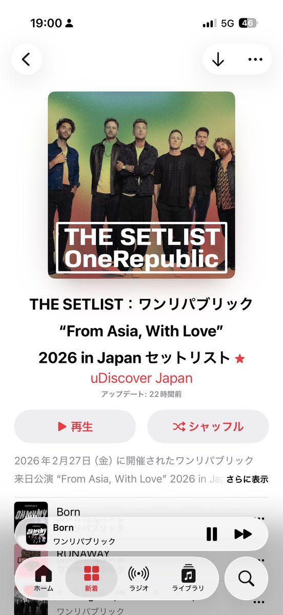 Perikan88❤️🔥 tweet media