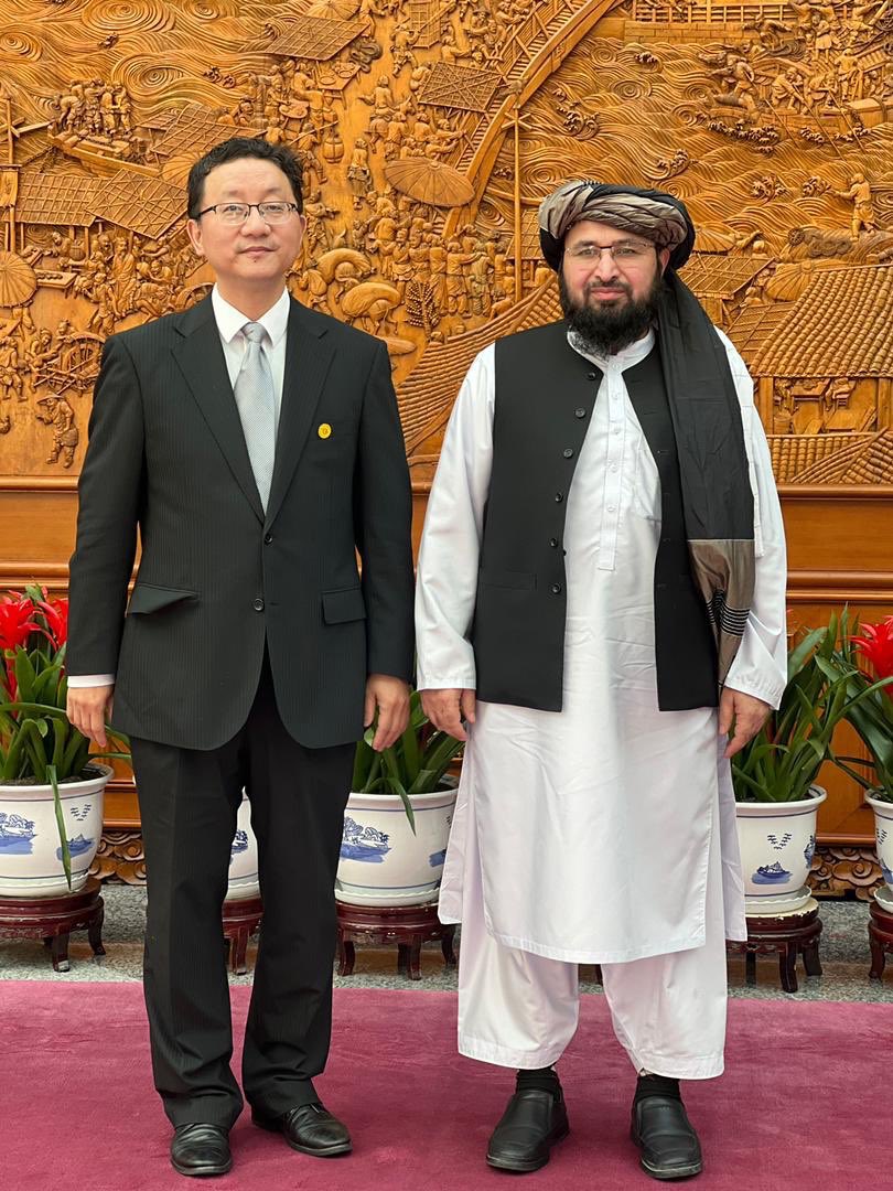 AFG Embassy China tweet media