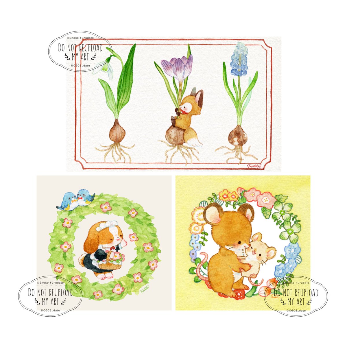 だてちゃん tweet media