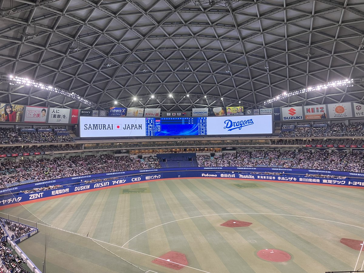 ナミヘー tweet media