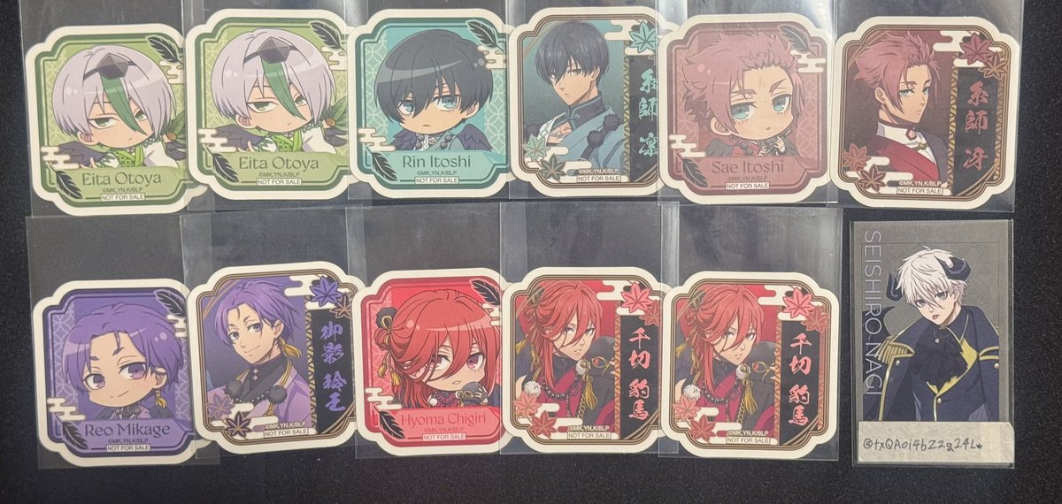 交換】スマイルベースカフェ 天狗茶亭 コースター ブルーロック