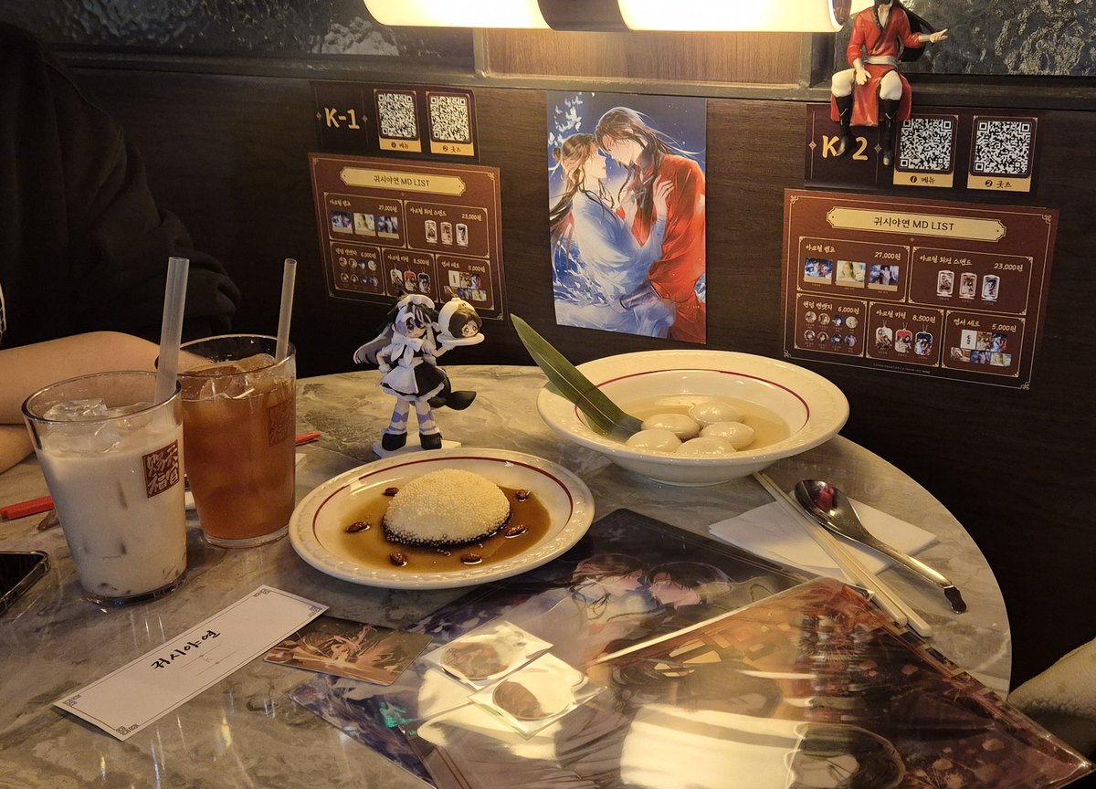 음흉한 신도 tweet media