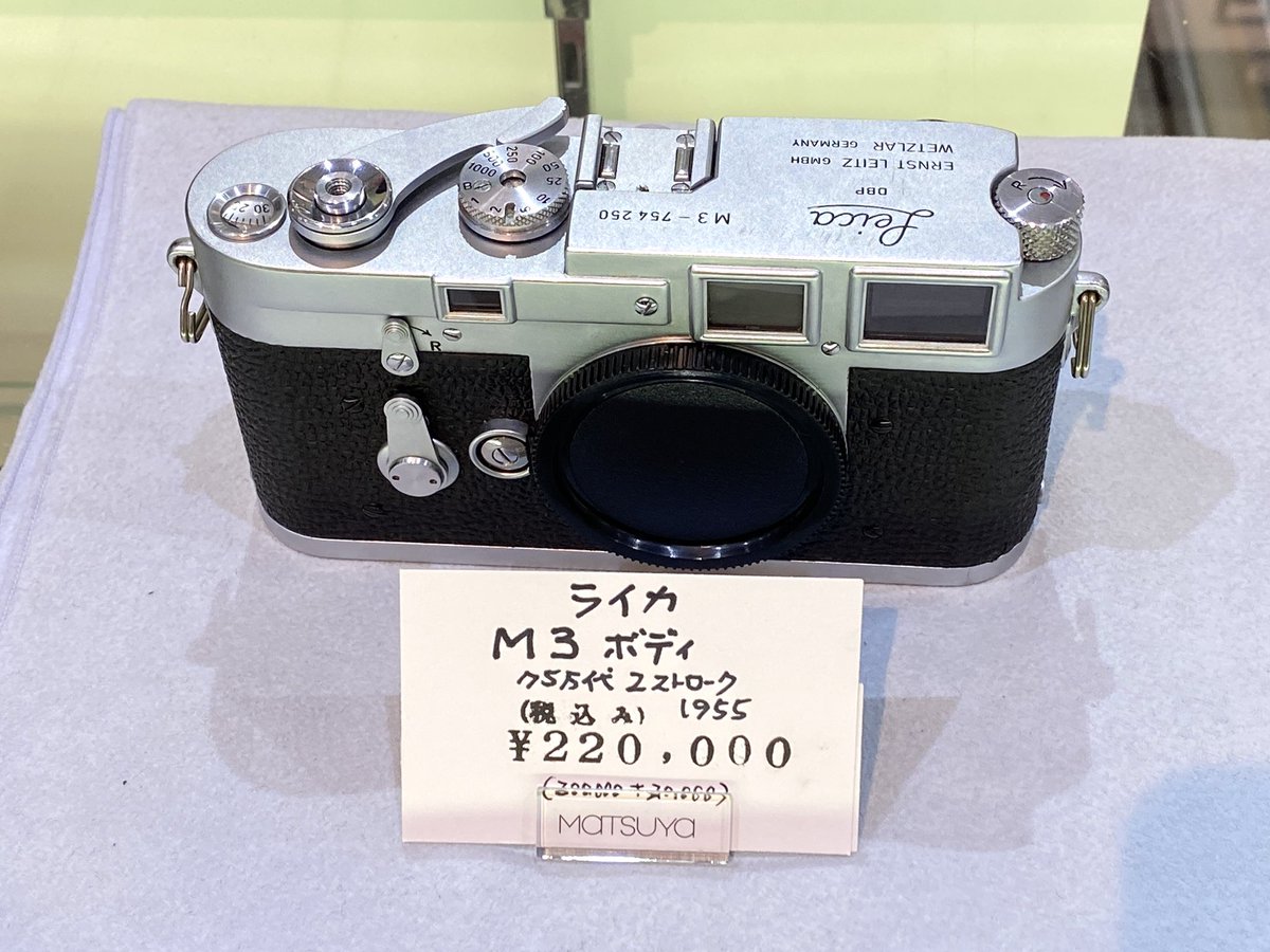 すーら カメラ販売 3.4 アップデート (@takuminwa) / Posts / X