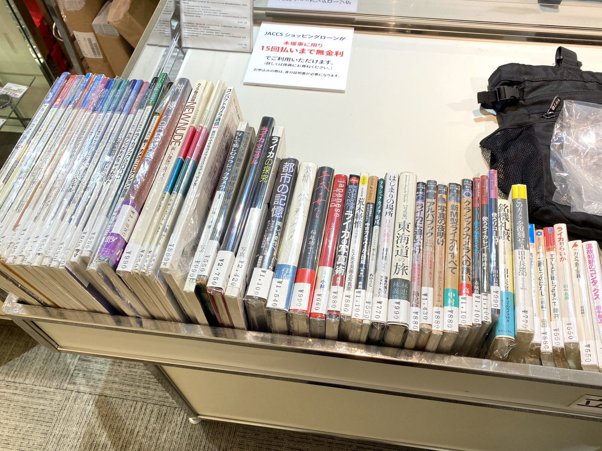 I.C.S.輸入カメラ協会 tweet media