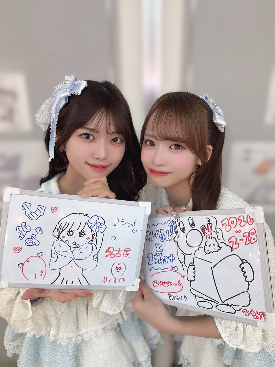 星谷美来（ほしたにみくる） (@Mikuru_hositani) / Posts / X