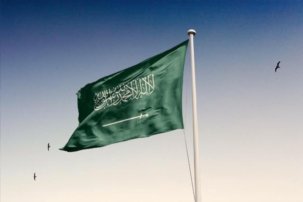اللهم احفظ المملكة العربية السعودية من كل سوء 🇸🇦
