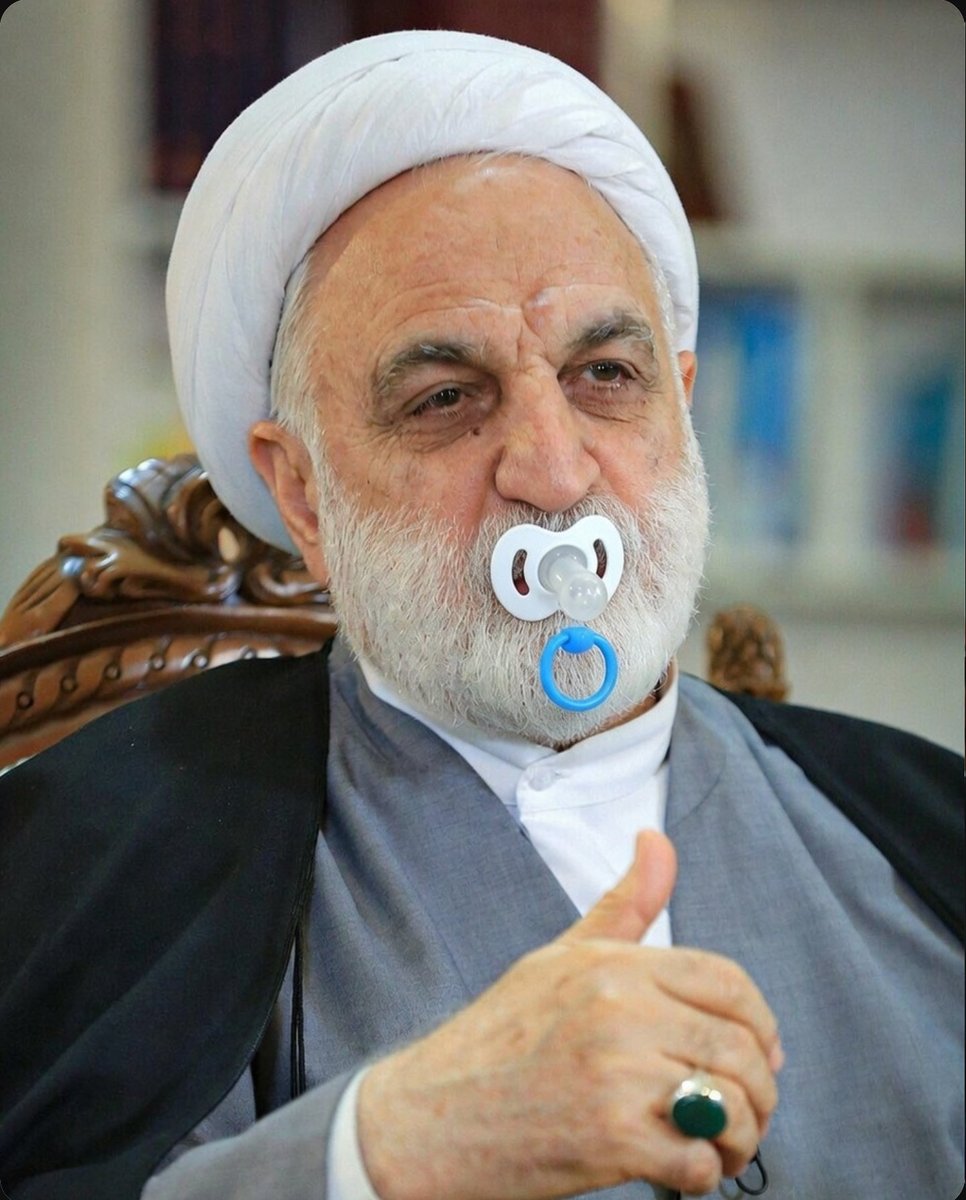 🇮🇷 مایه خال tweet media